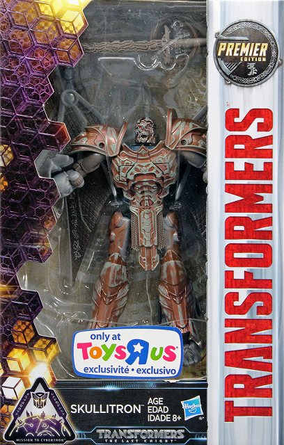 IM_DX_SKULLITRON_25.jpg